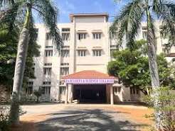 Dr. R.V. Arts and Science College Campus